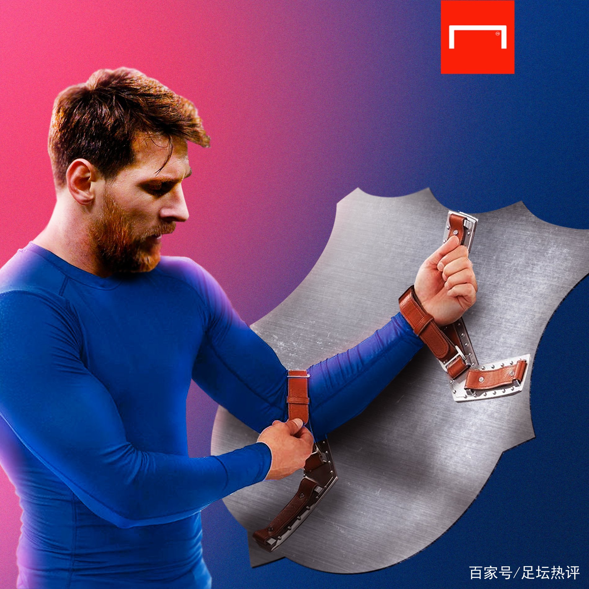 恢复时间和