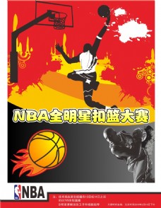 对于那些寻