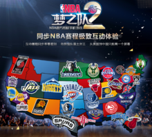 中成长后来