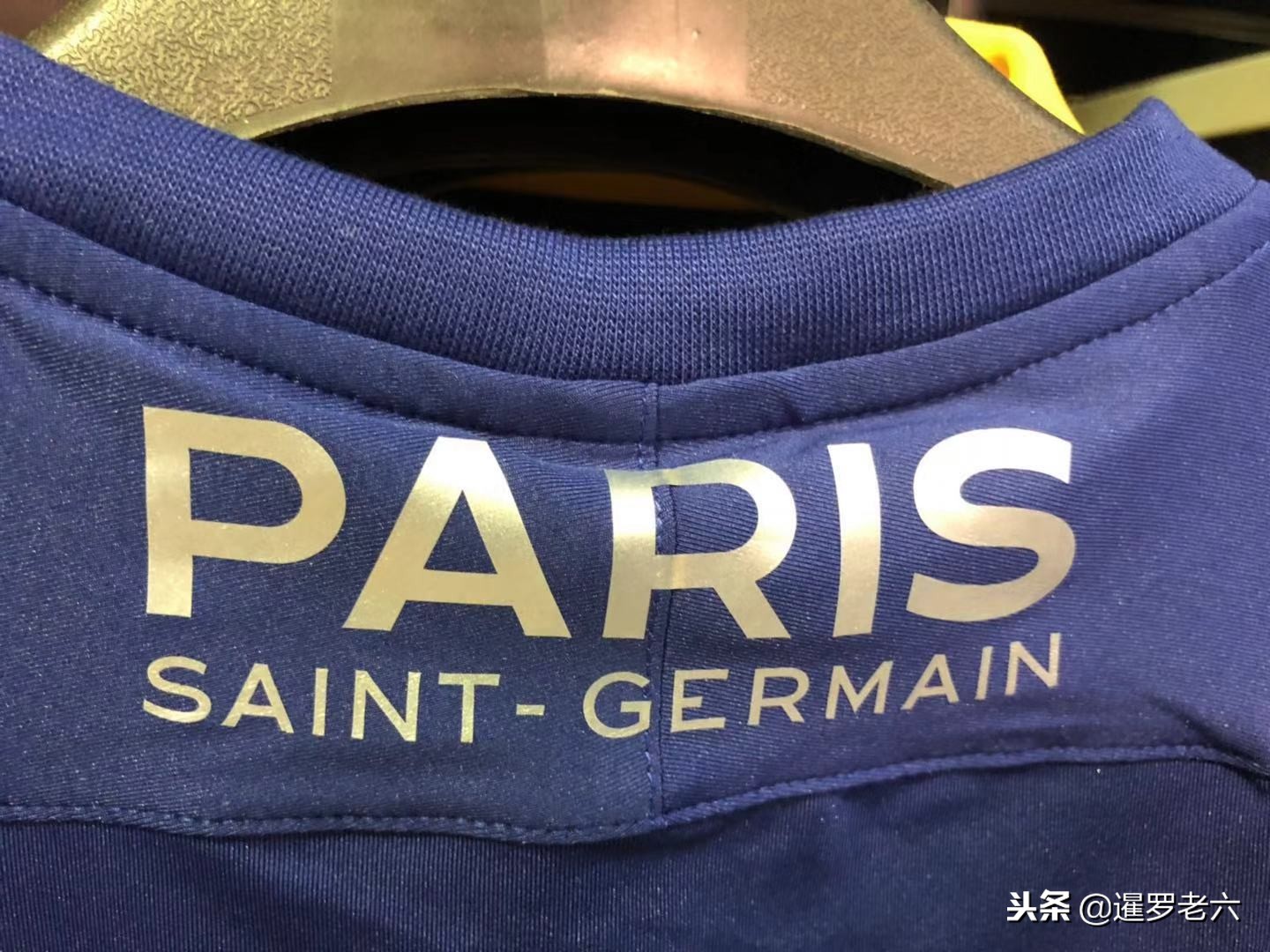名年